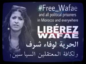 Así detienen en Marruecos a los activistas por los derechos humanos
