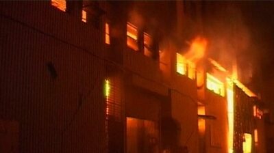 S’ha completat el pagament de les reclamacions dels supervivents i les famílies afectades per l’incendi de la fàbrica Tazreen