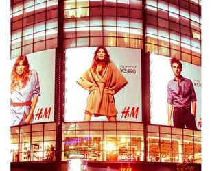 Precarietat a la cadena de subministrament d’H&M